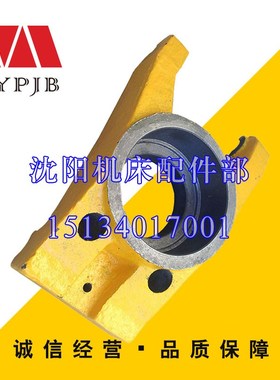 中捷摇臂钻床 Z3032 Z3025 钻床杠杆 钻床拔叉 立柱夹紧杠杆27017