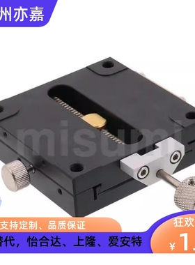 XFHT40 60 C-XFHT4060 4090燕尾槽E螺杆快速进给丝杆滑台RPGT100