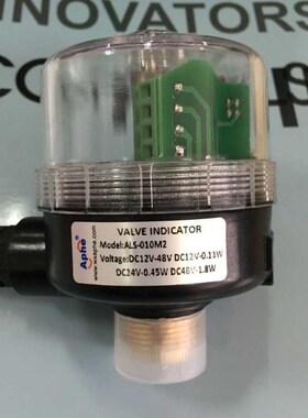 APHE直行程气动隔膜阀限位开关ALS-010M2 气动角座阀开关信号反馈
