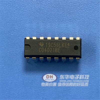 CD4021BE DIP16封装寄存器原装进口现货实物实拍实体店 现货热卖