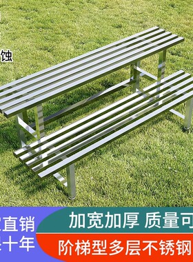 不锈钢花架户外阳台阶梯式多层室外置物架客厅落地多肉铁艺花盆架