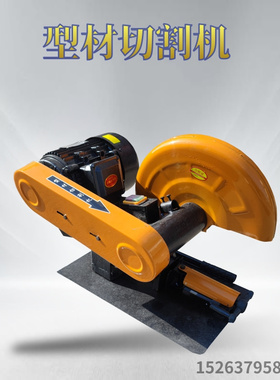 鸿聚J3GB-400型材切割机 异型钢管切割机 台式切割锯厂家