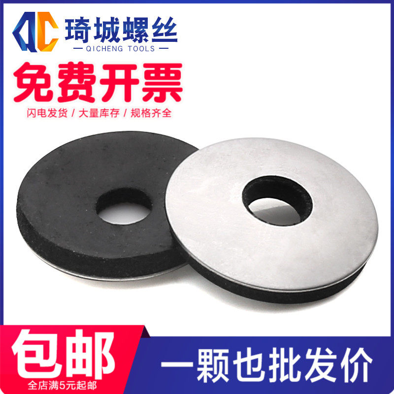 304不锈钢钻尾复合防水垫片EPDM法兰橡胶防滑垫圈彩钢瓦大棚M4.2