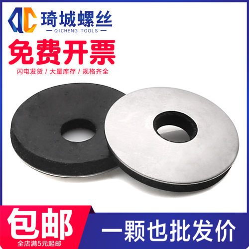 304不锈钢钻尾复合防水垫片EPDM法兰橡胶防滑垫圈彩钢瓦大棚M4.2