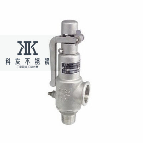 A27W/H/Y-16P/10P/25P/40P不锈钢丝扣弹簧微启式安全阀DN15 20 25