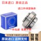 UC202 UC203 UC204 日本进口外球面轴承UC201 UC205 UC206