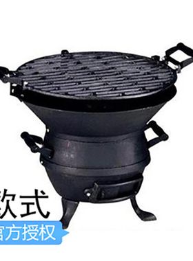 铸铁炉 木炭烧烤炉 欧式铸铁烧烤炉 碳炉 家用户外露营烧烤炉