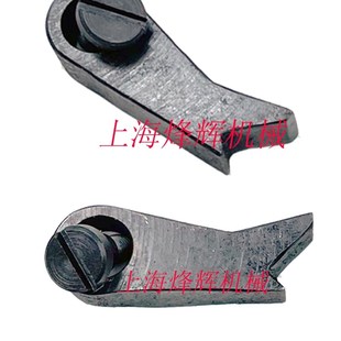 M1432B M1332B MQ1350 M1450手轮刻度盘拨块进给拨块外圆磨床配件