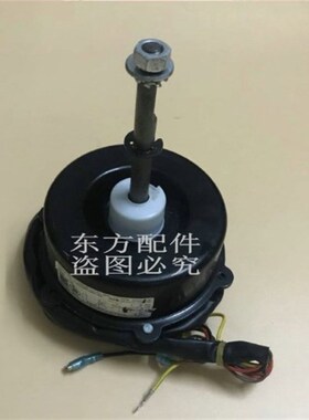 原装全新格力空调3P5P匹外风机风扇电机 YDK82-6DL LW82D
