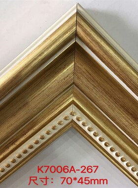 欧式画框相框线条PS发泡镜框装饰线条十字绣裱框油画边框K7006