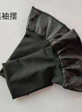 薄款花袖摆加长接袖口羽绒服袖口女款男款防风袖口松紧螺纹袖加长