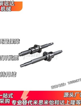 LCV02-25-5 10 25-L200 L300 L400 L500 L600 L700 L800 L1500-F