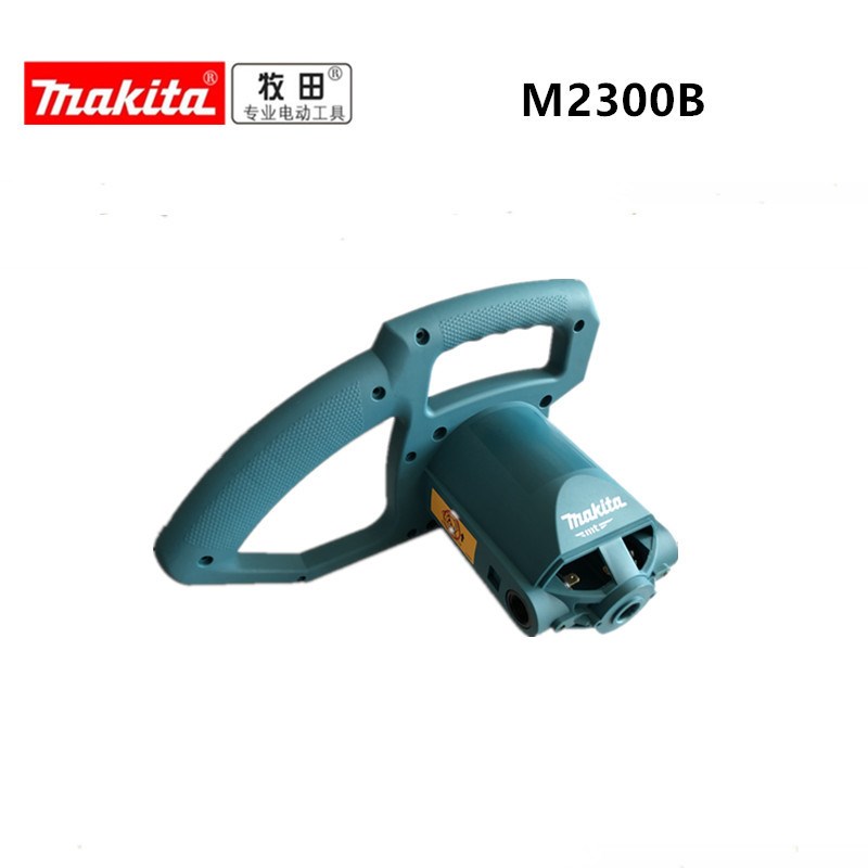 牧田10寸255锯铝机M2300B切割机外壳机壳开关手把手柄原装配件