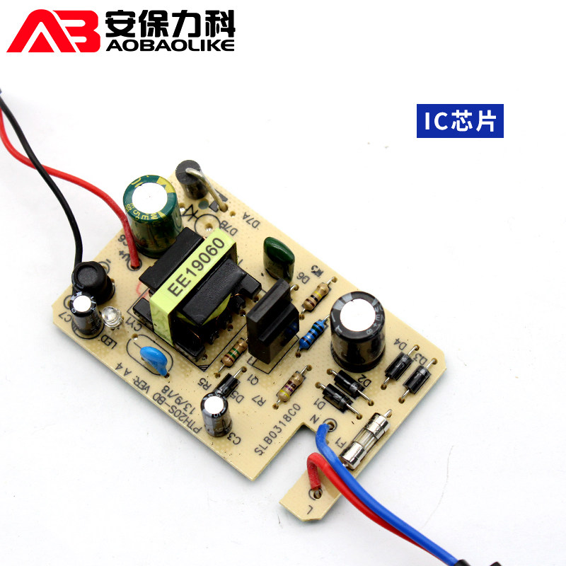 5V2A电源适配器监控路由器光端机光纤收发器考勤机机顶盒充电器5v