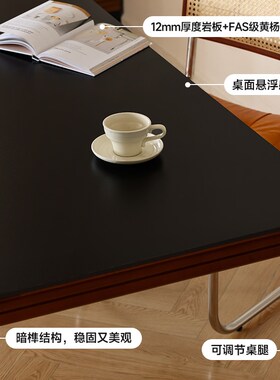 【小万家具】北欧实木岩板餐桌大板桌日式长方形饭桌小户型工作台