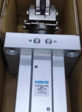 现货原装费斯托FESTO阻挡气缸 DFST-63-30-L-Y4-A-G2 8085907