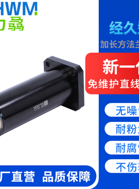 免维护LMK直线轴承铝塑料滑块 10 12 16 20 25 30 35 40 50 UU