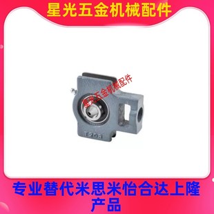 205 BDX 206 207 210 高精度轴承座BDX 208 204