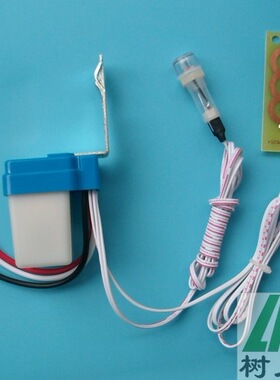 交直流AC/DC12V自动光雨控开关 水位液位凝露控制器光控+雨控功能