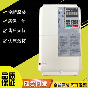 安川变频器L1000A电梯CIMR-LB4A0031FAC各种功率原装全新现货质保