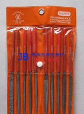 中日合资 壶三TSUBOSAN 5*200mm 10支套装 塑柄整形锉 SNF50