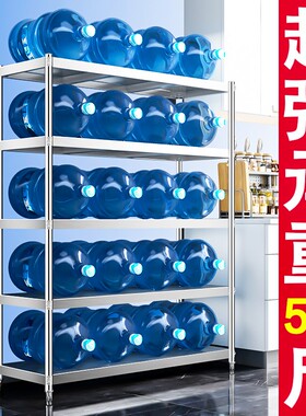 厨房货架置物架多层加厚不锈钢架子家用收纳层架落地后厨五层储物