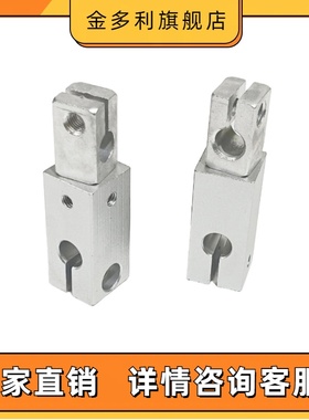 十字夹紧支柱固定夹 同径旋转型RDM01 10 12 15 16 20 25 30