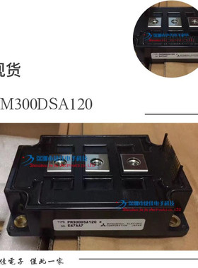PM600DSA060 PM400DHA060 PM300DSA120 PM400DSA060 PM150DHA120