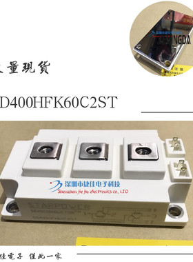 GD400HFK60C2ST GD300HFT60CBSN GD200HFK60C2S GD300HFK60C2S