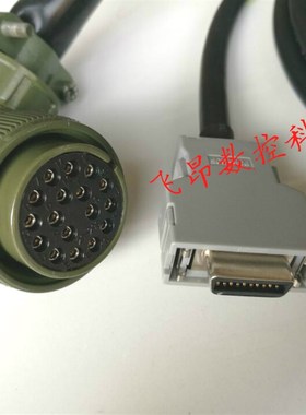 FANUC伺服编码器线A660-2004-T893配A860-0365-V501编码器