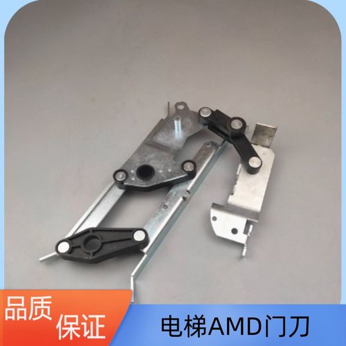 通力轿门门刀/ADM/1轿门小门刀通力电梯门刀配件 不带锁电梯配