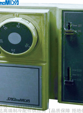 SAGINOMIYA/鹭宫室内温度控制器CRS-C130X1Q CRS-C130X1TQ老型号