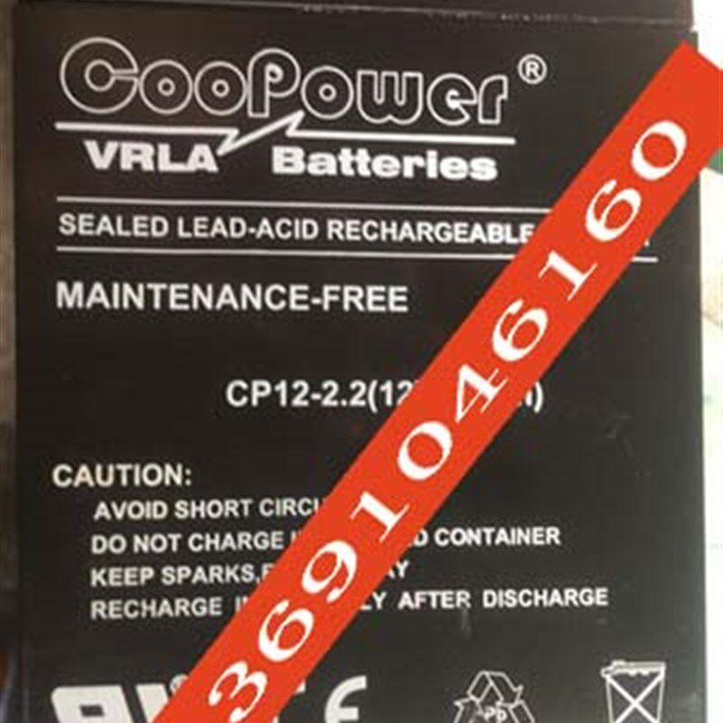 COOPOWER CP12-2.2(12V2.2AH)电梯对讲机专用电瓶包邮