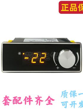 尚方SF-160 SF-160A温控器汇美橱柜冷柜冰柜电子温度控制器温控仪