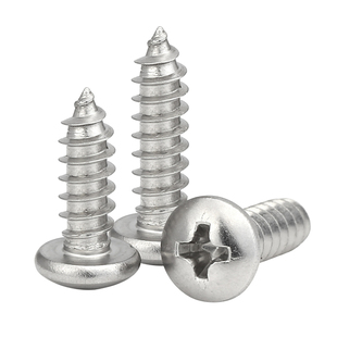 304不锈钢圆头十字自攻螺丝盘头木螺丝钉尖尾螺钉M4M4.2M5M5.5M6