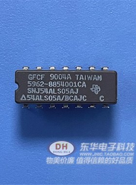 DM74ALS05N 54ALS05AJ库存逻辑IC芯片 DIP14原装进口现货低价销售