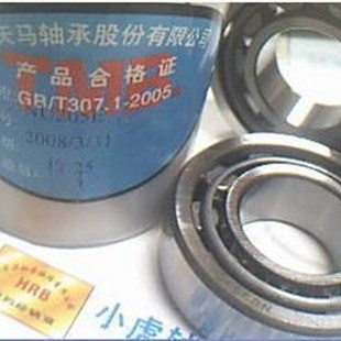 NU205E 32205 TMB圆柱轴承内径25外径52高15毫米 NU205
