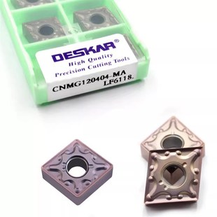 数控车刀片CNMG120404-MA LF6018 LF6018 6118 外圆车刀片钢件