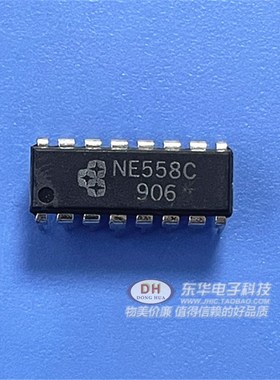NE558C NE558  NE558N 原装全新进口电子元器件 双列集成电路