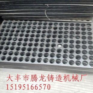 抛丸机橡胶漏砂板Q376橡胶漏砂板Q378橡胶漏砂板抛丸机配件