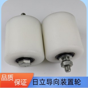 6201 65x6002 电梯配件广日日立蒂森通力补偿链导向装 置轮70x60
