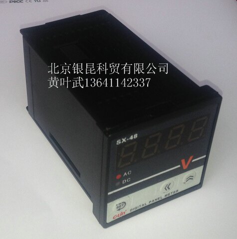 欣灵电气单相交流数显电压表,数字电压表,SX-48 0-500V