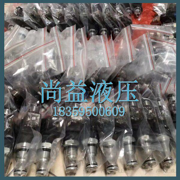 台湾WINNER电磁阀插装阀EP08W2A01N04 EP08W2A01N05 EP10W2A01N05