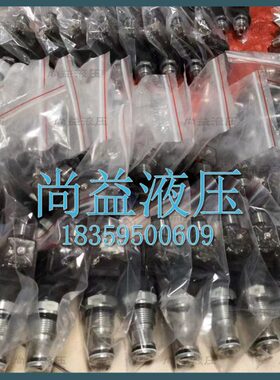 台湾WINNER电磁阀插装阀EP08W2A01N04 EP08W2A01N05 EP10W2A01N05
