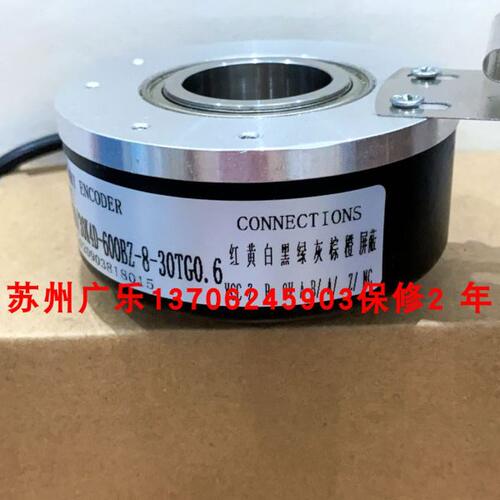 SZB30-1024RF-30T SZB30-1024RK-30J SHA100A301024 ECD-100-10mm