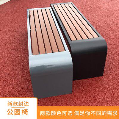 户外铁艺塑木公园椅长椅商场休息长凳排椅广场休闲长条凳室外椅子