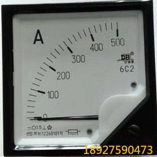 75MV 广东德庆电表厂DB德表 6C2B 750A 600A 直流电流表6C2 500A