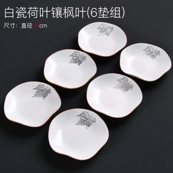 白瓷杯垫 手工玉瓷主人茶杯隔热垫茶托 陶瓷功夫茶具家用茶道配件