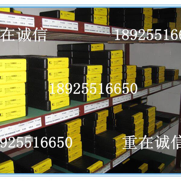 美国肯纳硬质合金CD-60 CD-70钨钢 CD80进口钨钢硬度 钨钢棒/长条
