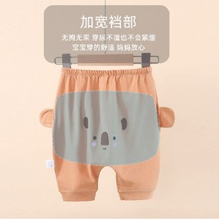 子夏季 五分睡裤 天薄款 休闲冰丝pp裤 男女宝宝大屁屁裤 婴幼儿童短裤